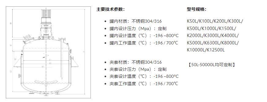 不锈钢黄色喷水视频91视频